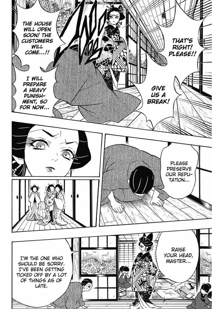 Read Demon Slayer - Kimetsu no Yaiba Manga Online