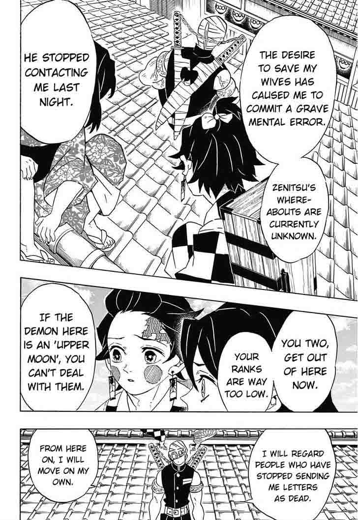 Read Demon Slayer - Kimetsu no Yaiba Manga Online