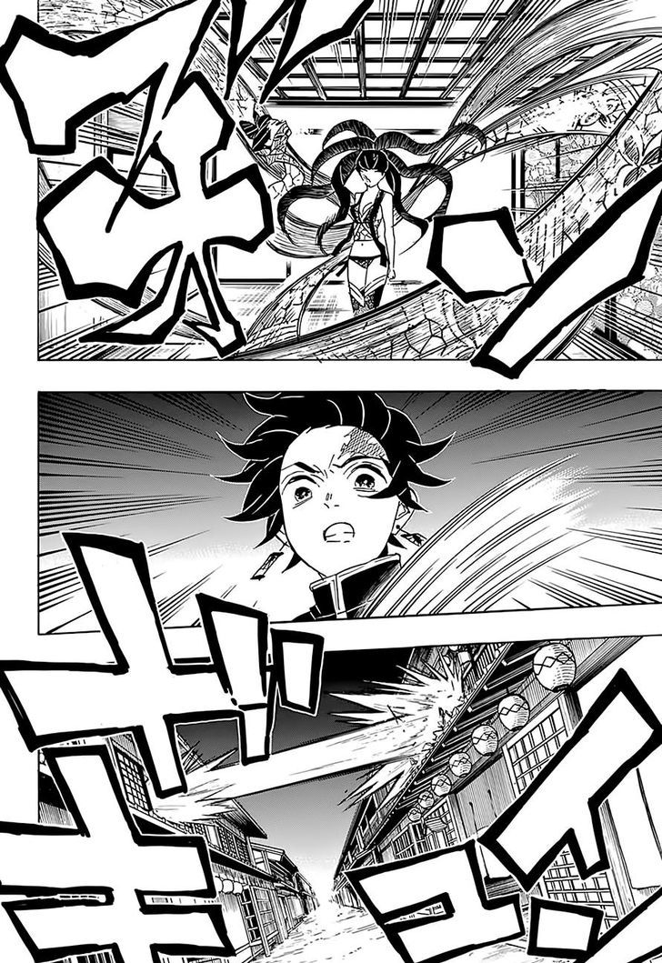 Read Demon Slayer - Kimetsu no Yaiba Manga Online