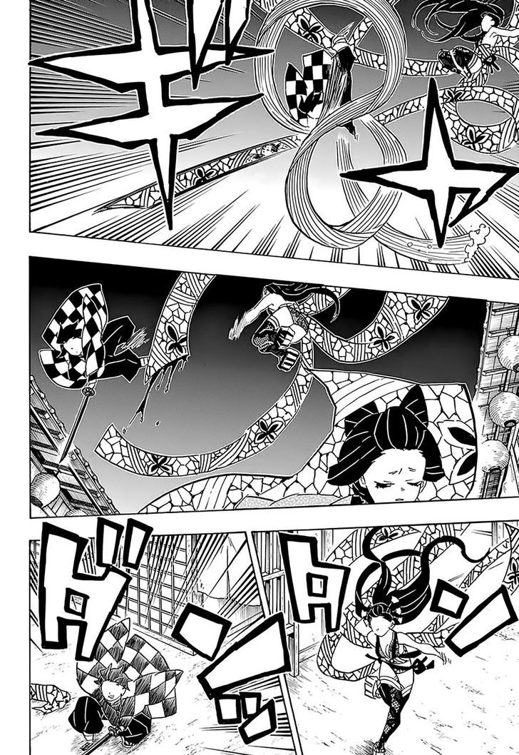 Read Demon Slayer - Kimetsu no Yaiba Manga Online