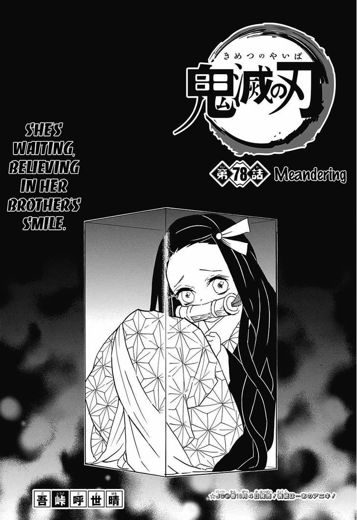 Read Demon Slayer - Kimetsu no Yaiba Manga Online