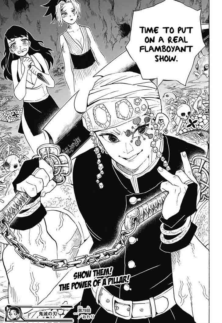 Read Demon Slayer - Kimetsu no Yaiba Manga Online
