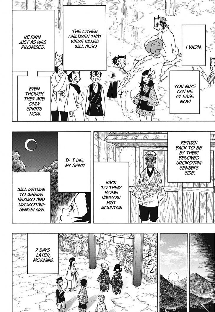 Read Demon Slayer - Kimetsu no Yaiba Manga Online