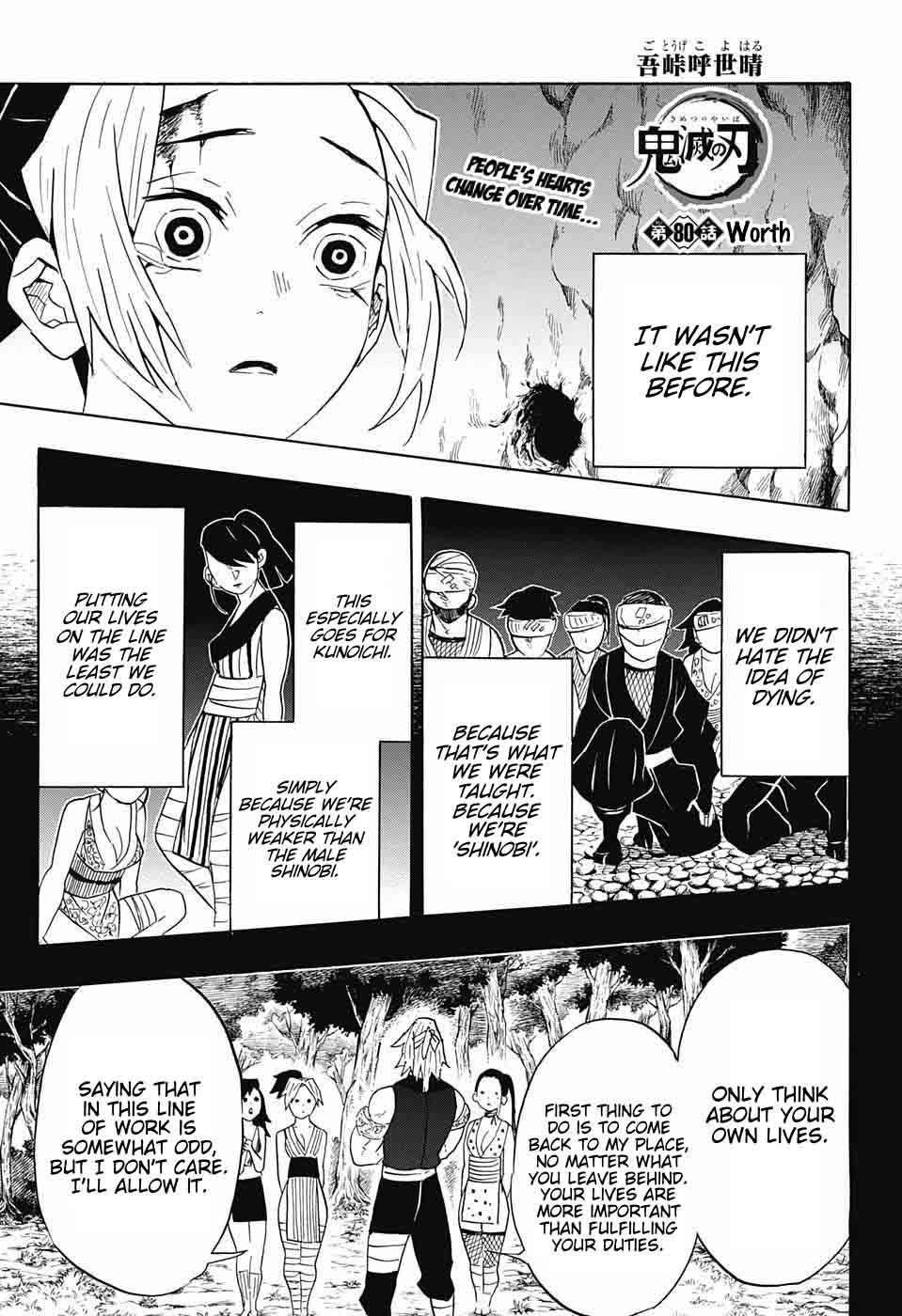 Read Demon Slayer - Kimetsu no Yaiba Manga Online