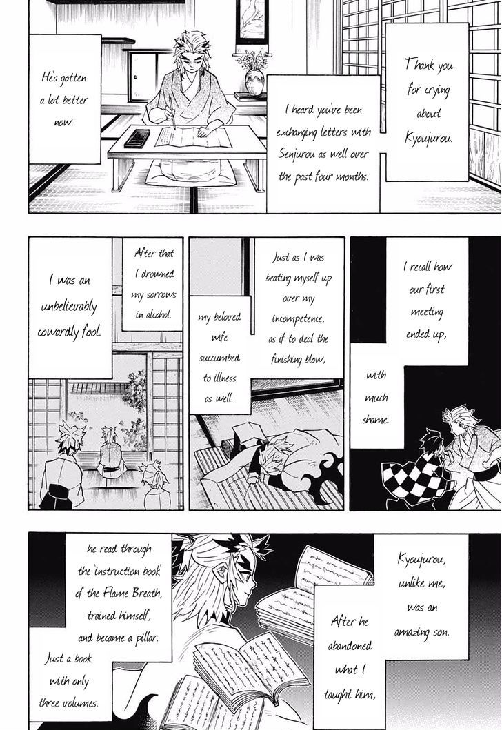 Read Demon Slayer - Kimetsu no Yaiba Manga Online