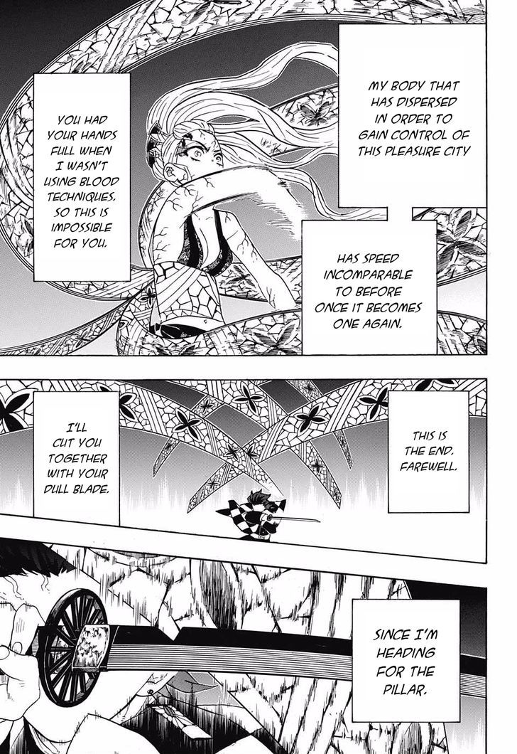 Read Demon Slayer - Kimetsu no Yaiba Manga Online