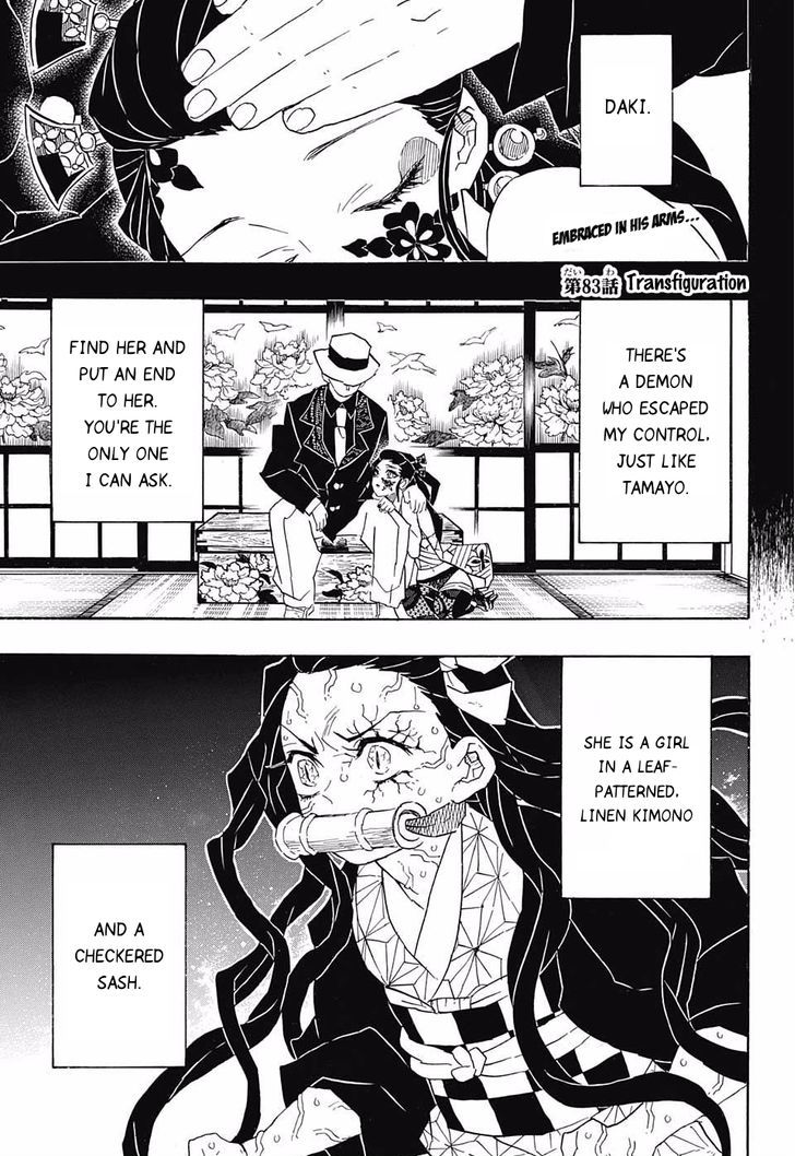 Read Demon Slayer - Kimetsu no Yaiba Manga Online