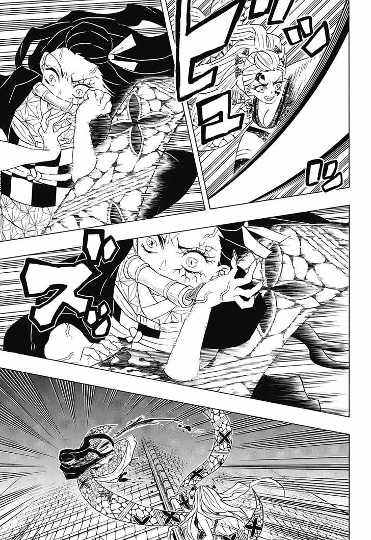 Read Demon Slayer - Kimetsu no Yaiba Manga Online