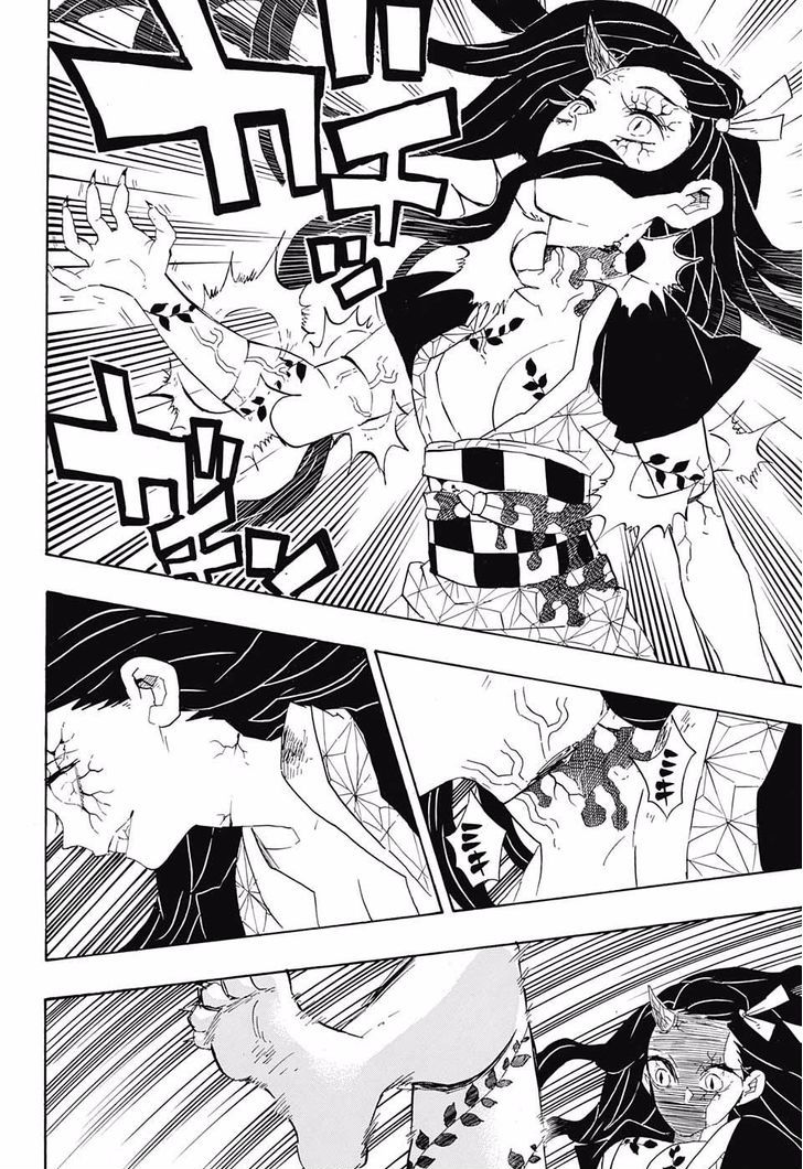 Read Demon Slayer - Kimetsu no Yaiba Manga Online