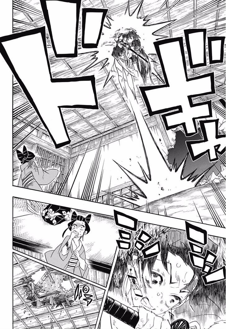 Read Demon Slayer - Kimetsu no Yaiba Manga Online