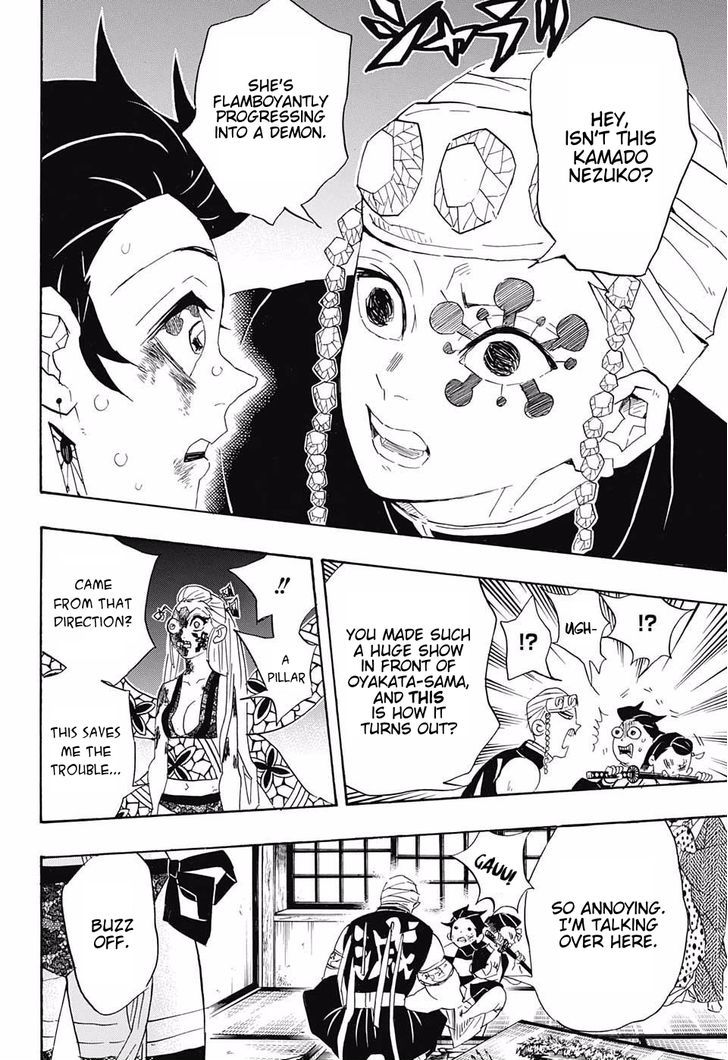 Read Demon Slayer - Kimetsu no Yaiba Manga Online
