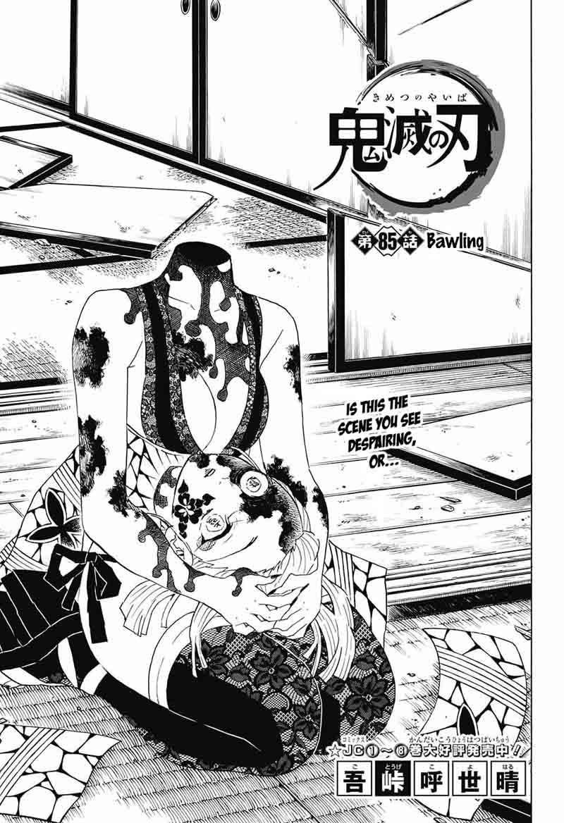 Read Demon Slayer - Kimetsu no Yaiba Manga Online