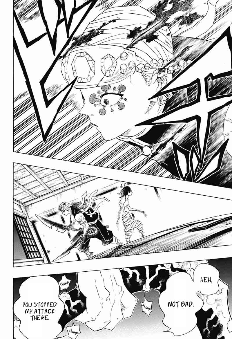 Read Demon Slayer - Kimetsu no Yaiba Manga Online