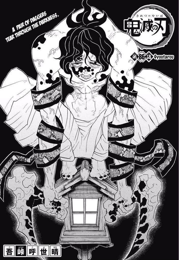 Read Demon Slayer - Kimetsu no Yaiba Manga Online