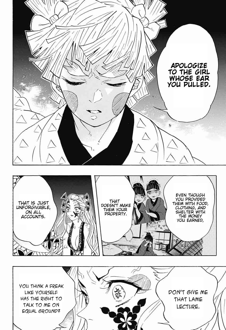 Read Demon Slayer - Kimetsu no Yaiba Manga Online