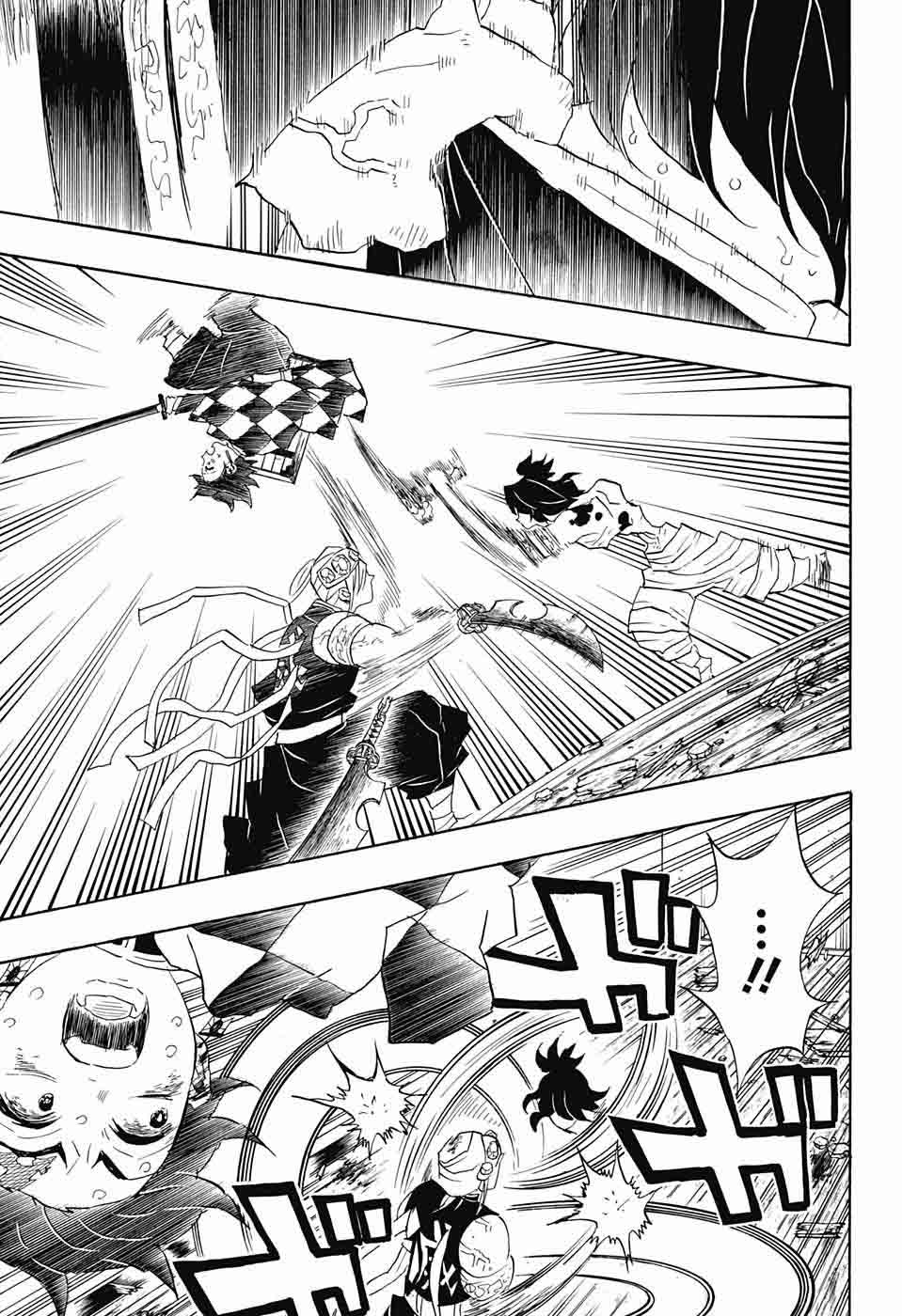 Read Demon Slayer - Kimetsu no Yaiba Manga Online
