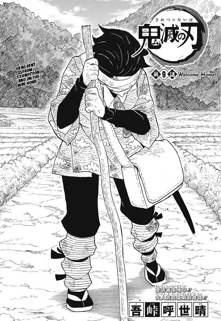 Read Demon Slayer - Kimetsu no Yaiba Manga Online
