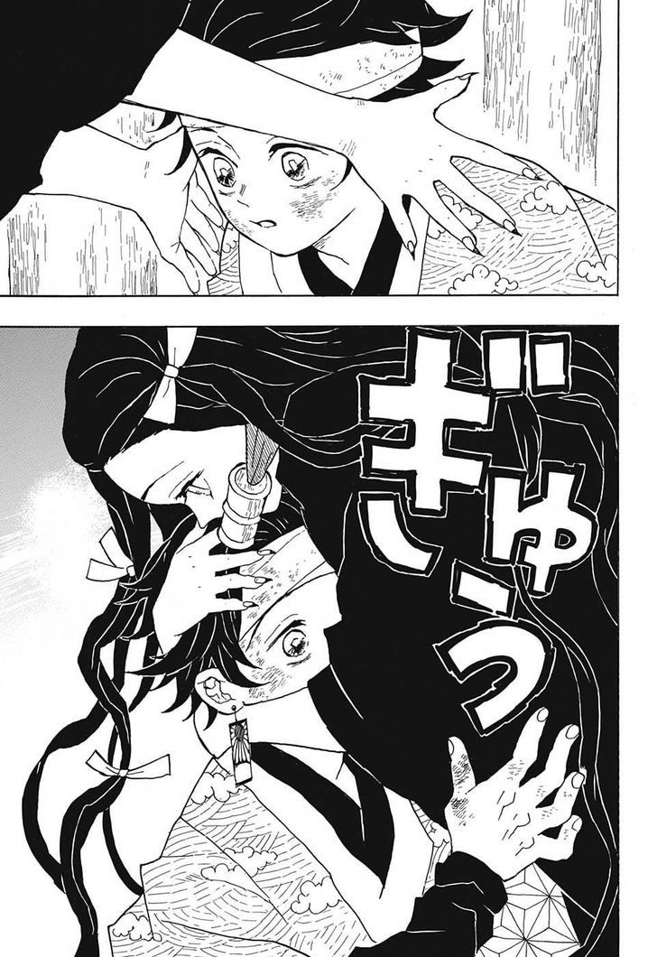 Read Demon Slayer - Kimetsu no Yaiba Manga Online