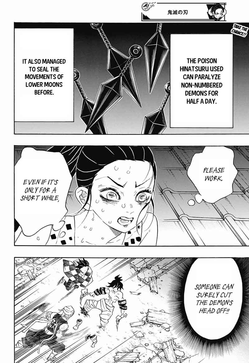 Read Demon Slayer - Kimetsu no Yaiba Manga Online