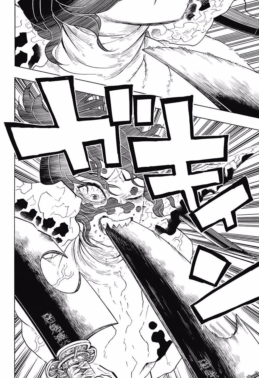 Read Demon Slayer - Kimetsu no Yaiba Manga Online