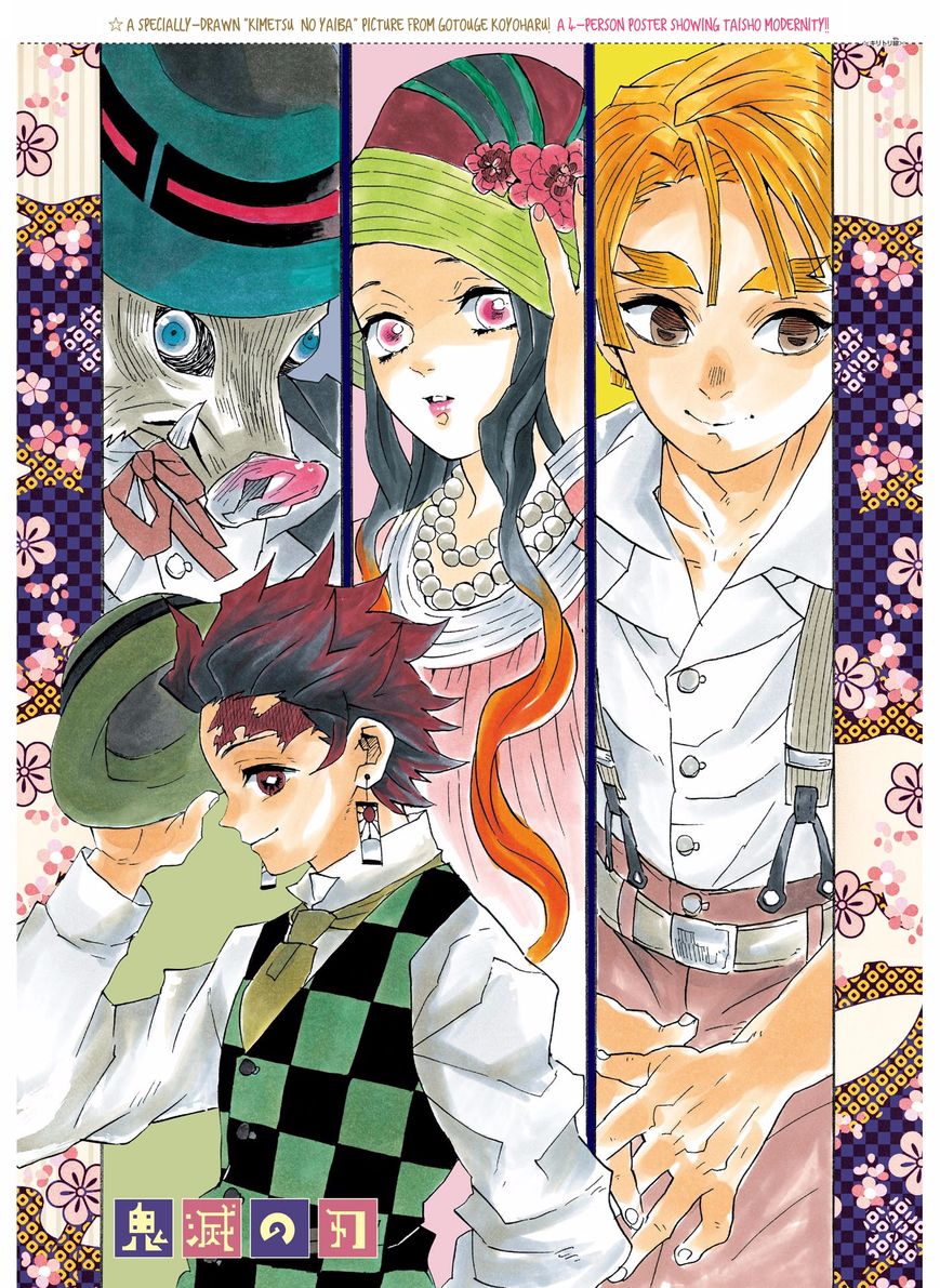 Read Demon Slayer - Kimetsu no Yaiba Manga Online