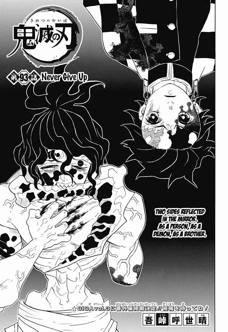 Read Demon Slayer - Kimetsu no Yaiba Manga Online