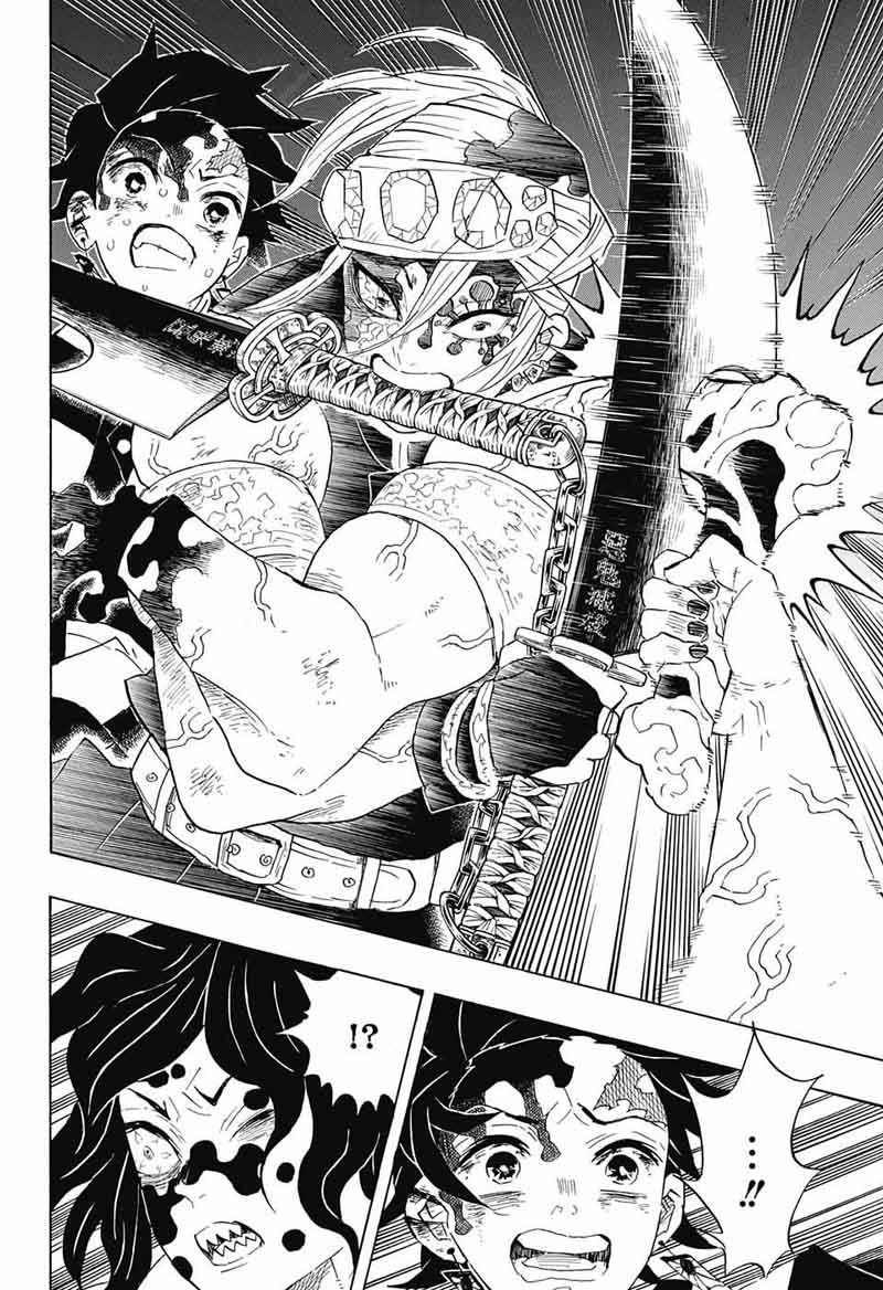 Read Demon Slayer - Kimetsu no Yaiba Manga Online