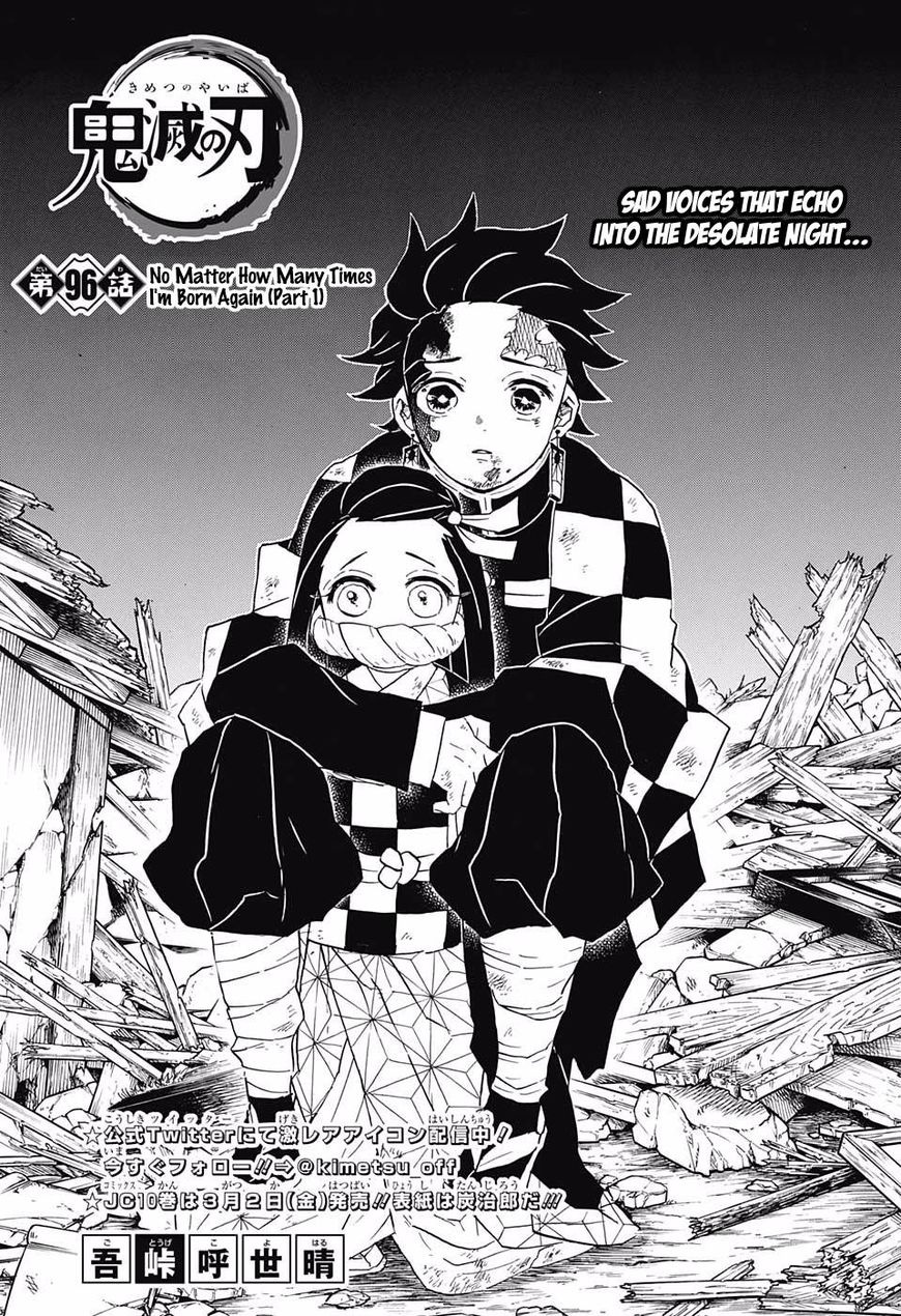 Read Demon Slayer - Kimetsu no Yaiba Manga Online
