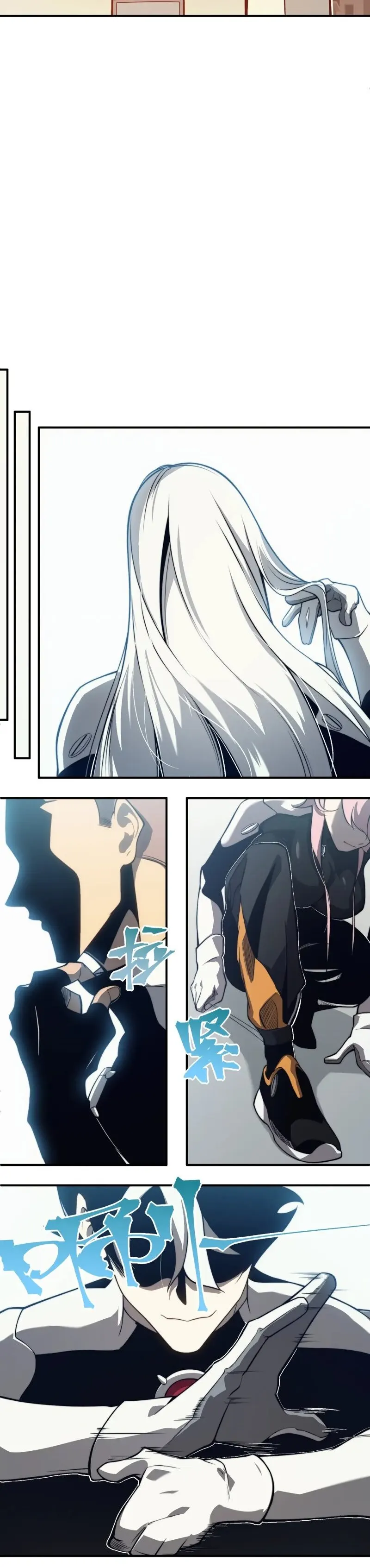Read Demonic Evolution Manga Online