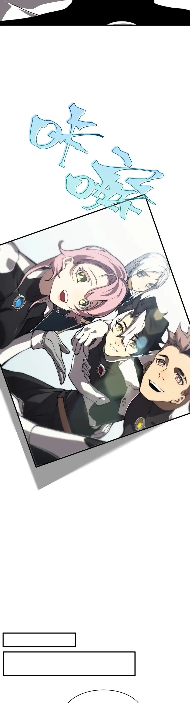 Read Demonic Evolution Manga Online