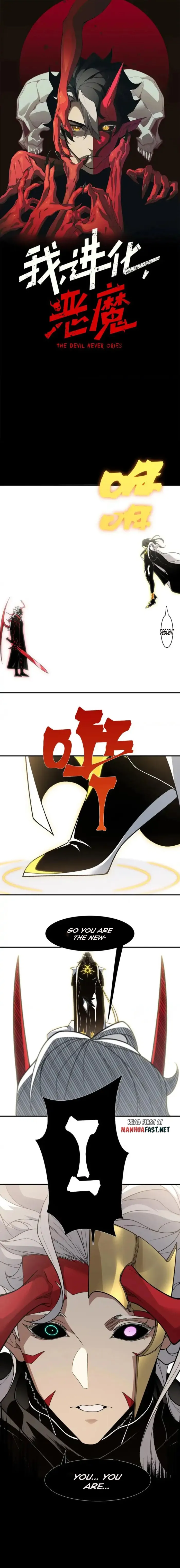 Read Demonic Evolution Manga Online