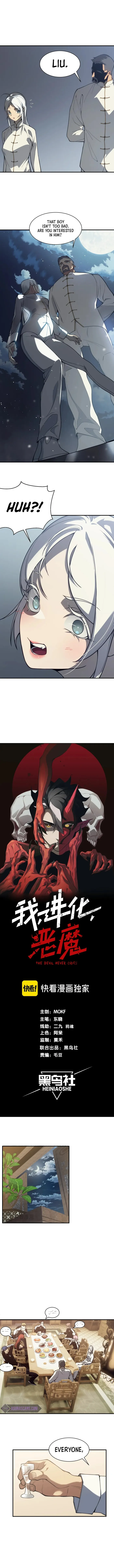 Read Demonic Evolution Manga Online