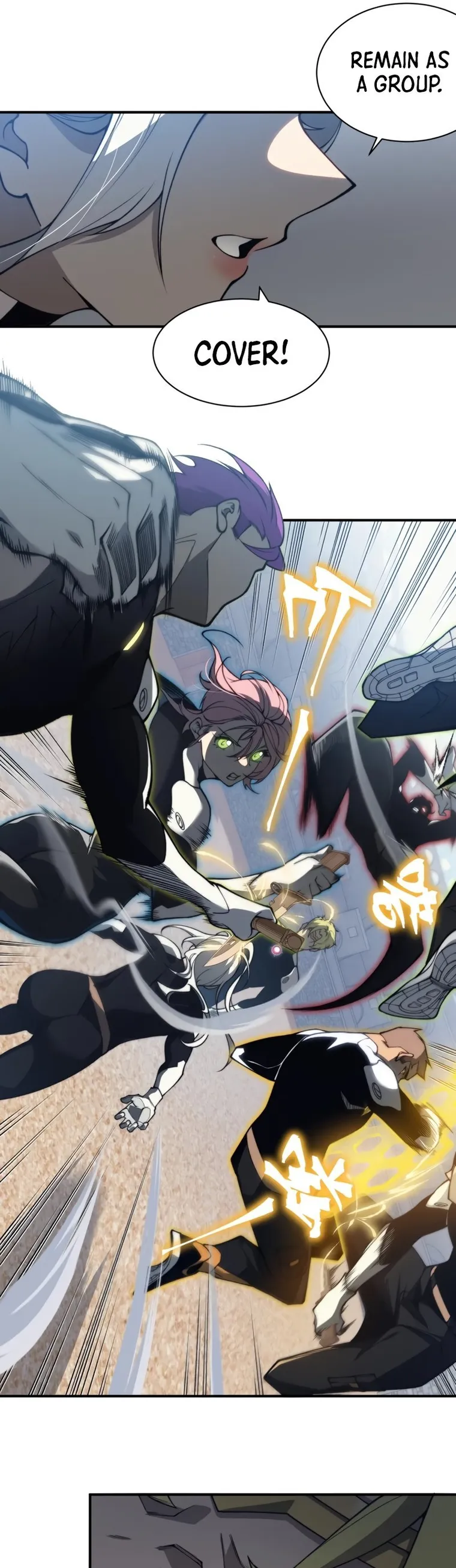 Read Demonic Evolution Manga Online