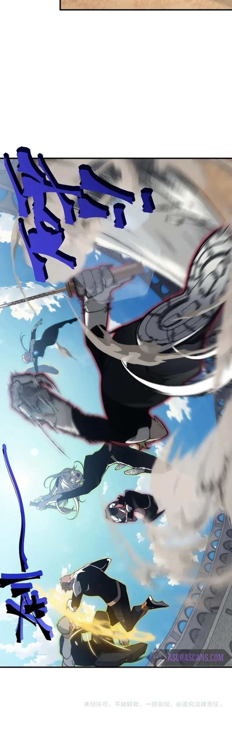 Read Demonic Evolution Manga Online