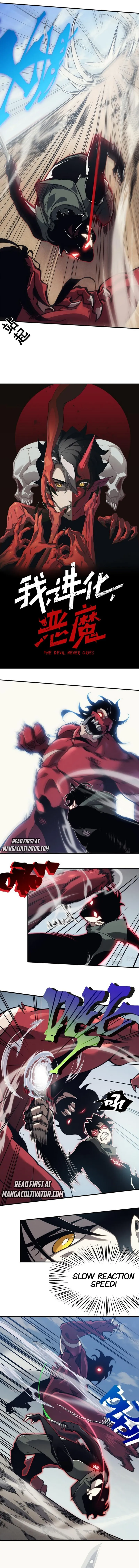 Read Demonic Evolution Manga Online