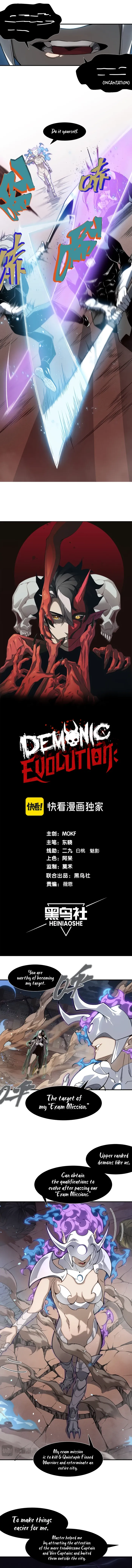 Read Demonic Evolution Manga Online