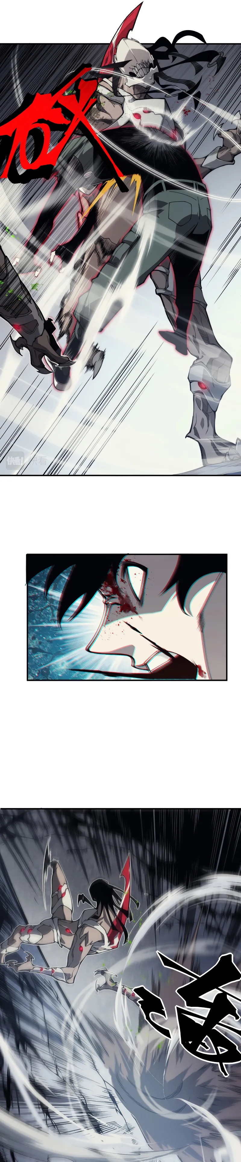 Read Demonic Evolution Manga Online