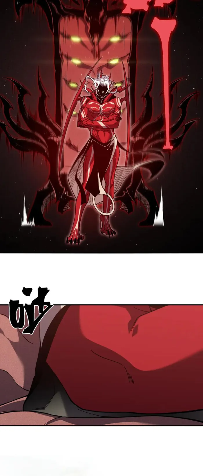 Read Demonic Evolution Manga Online