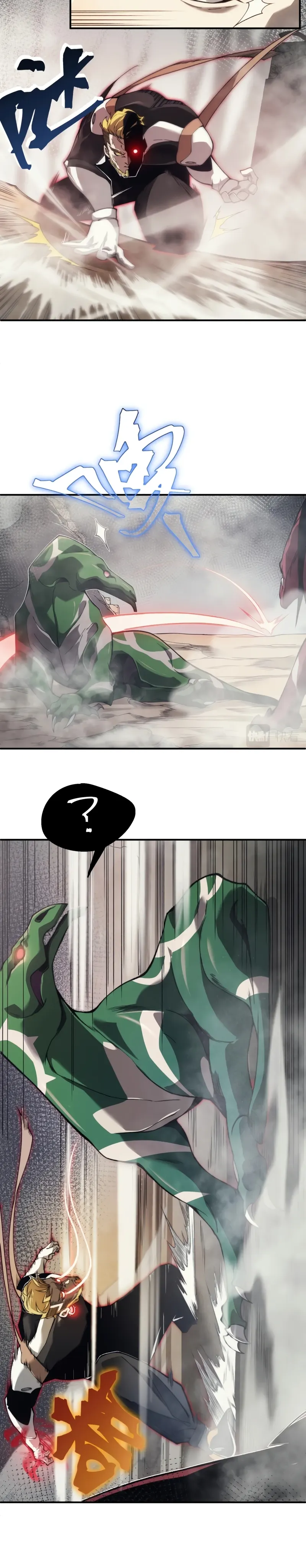 Read Demonic Evolution Manga Online