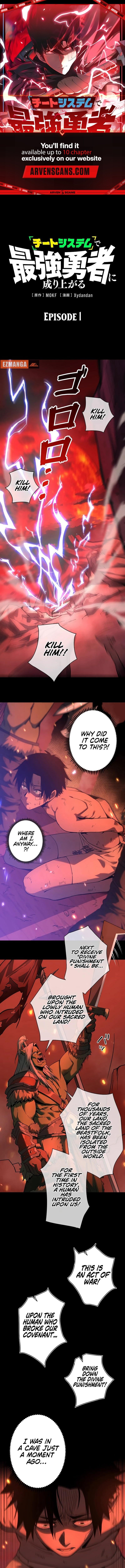 Read Divine Ring Descends The Strongest Otherworld Manga Online