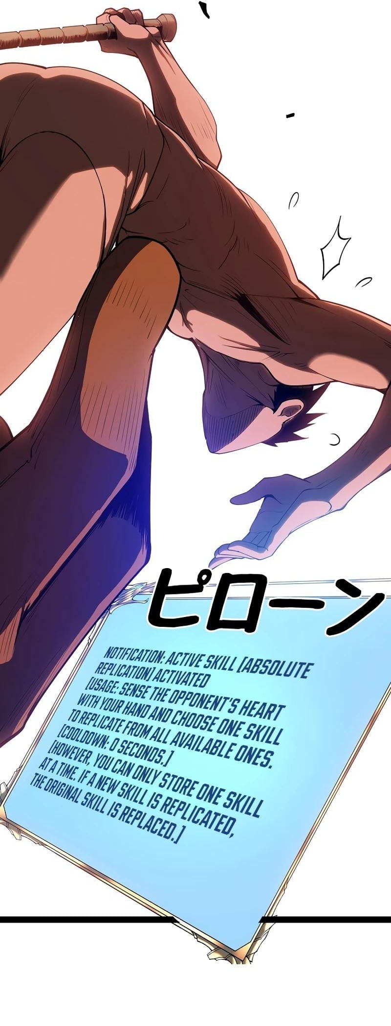 Read Divine Ring Descends The Strongest Otherworld Manga Online