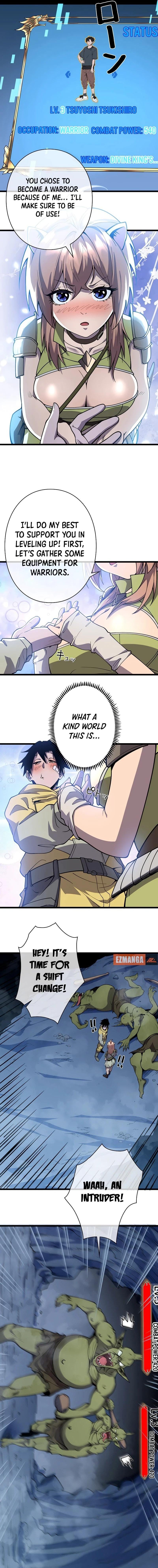 Read Divine Ring Descends The Strongest Otherworld Manga Online