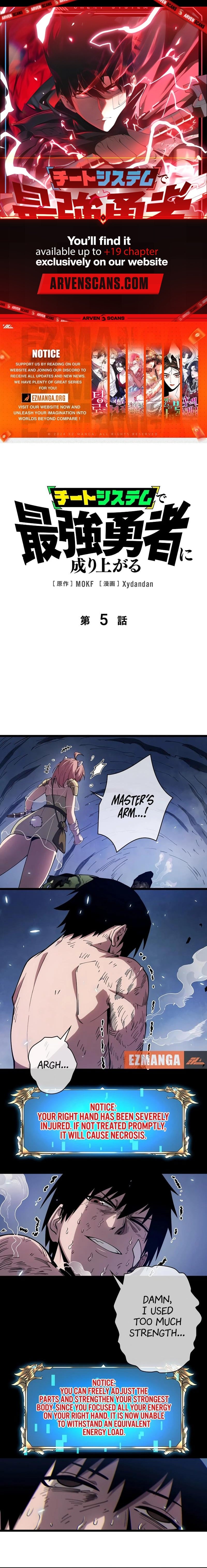 Read Divine Ring Descends The Strongest Otherworld Manga Online