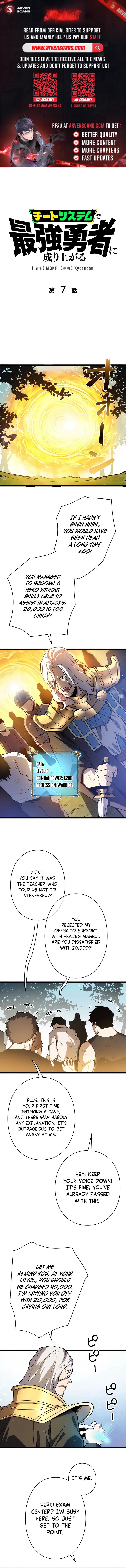 Read Divine Ring Descends The Strongest Otherworld Manga Online