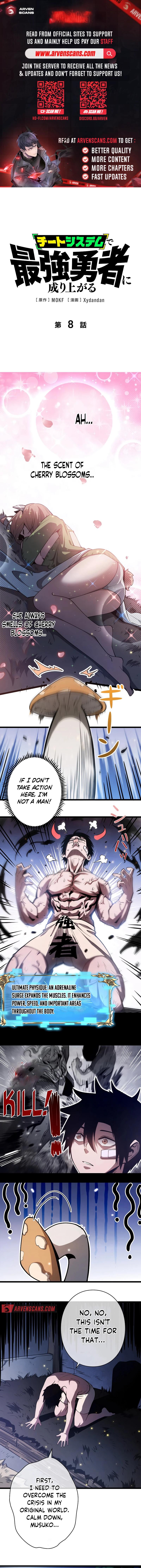 Read Divine Ring Descends The Strongest Otherworld Manga Online