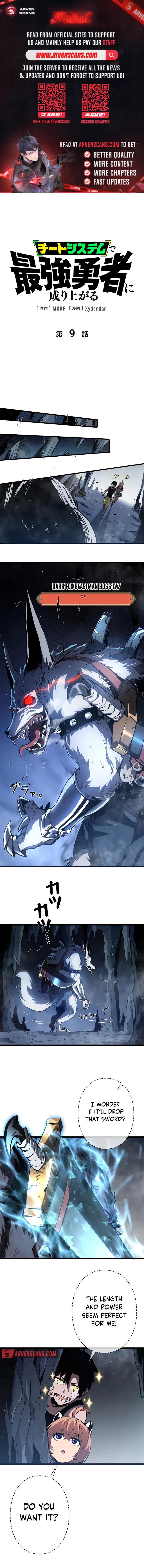 Read Divine Ring Descends The Strongest Otherworld Manga Online