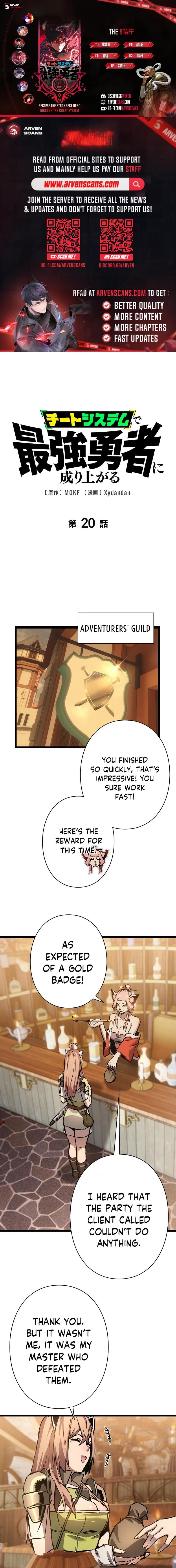Read Divine Ring Descends The Strongest Otherworld Manga Online