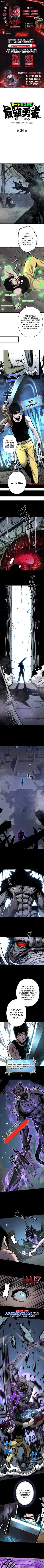 Read Divine Ring Descends The Strongest Otherworld Manga Online