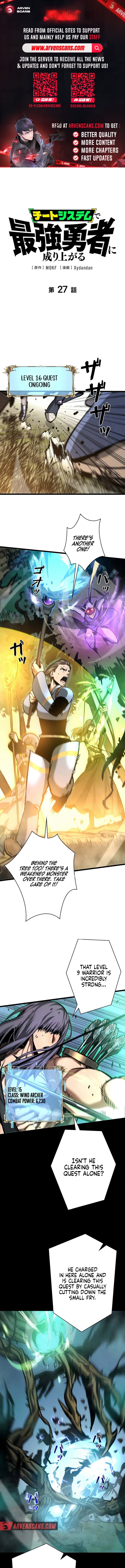Read Divine Ring Descends The Strongest Otherworld Manga Online
