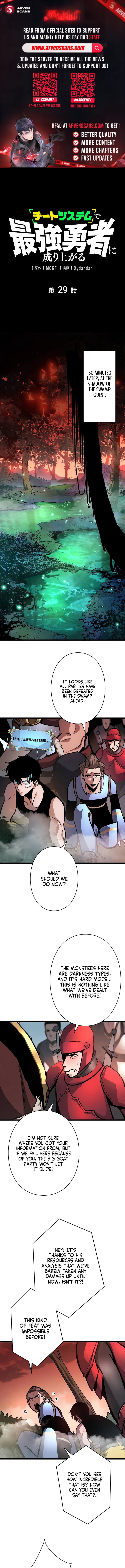 Read Divine Ring Descends The Strongest Otherworld Manga Online